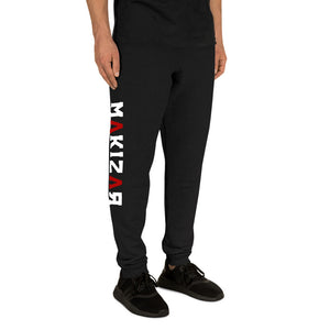 MAKIZAR Joggers